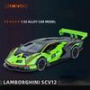 1:32 Lamborghini SCV12 Sports Car High Simulation Diecast Metal Alloy Model Car Sound Light Pull Back Collection Kids Toy Gifts