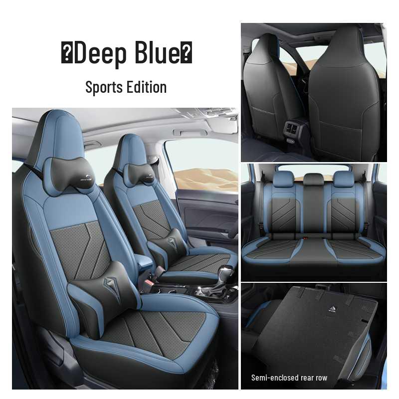 26 Volkswagen Tuoyue XR Seat Cover Models: Sharp XR Special, Advance, Enjoy - Full Wrap, All-Season Car Cushion