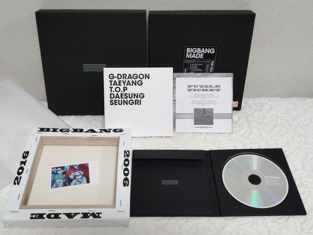 

[USED] BIGBANG MADE / THE FULL ALBUM / First Press Limited Korean Edition / All Members Edition