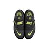 New Nike High Jump Elite 'Anthracite Light Lemon Twist Pink' 806561-003