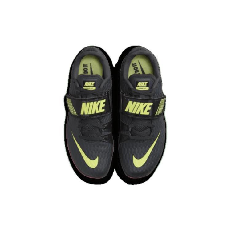 New Nike High Jump Elite 'Anthracite Light Lemon Twist Pink' 806561-003