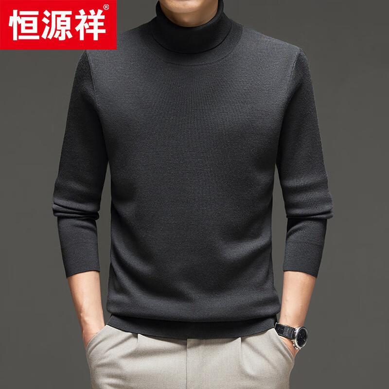 Hengyuanxiang 100% Fine Wool Thickened High-Neck Knit Sweater