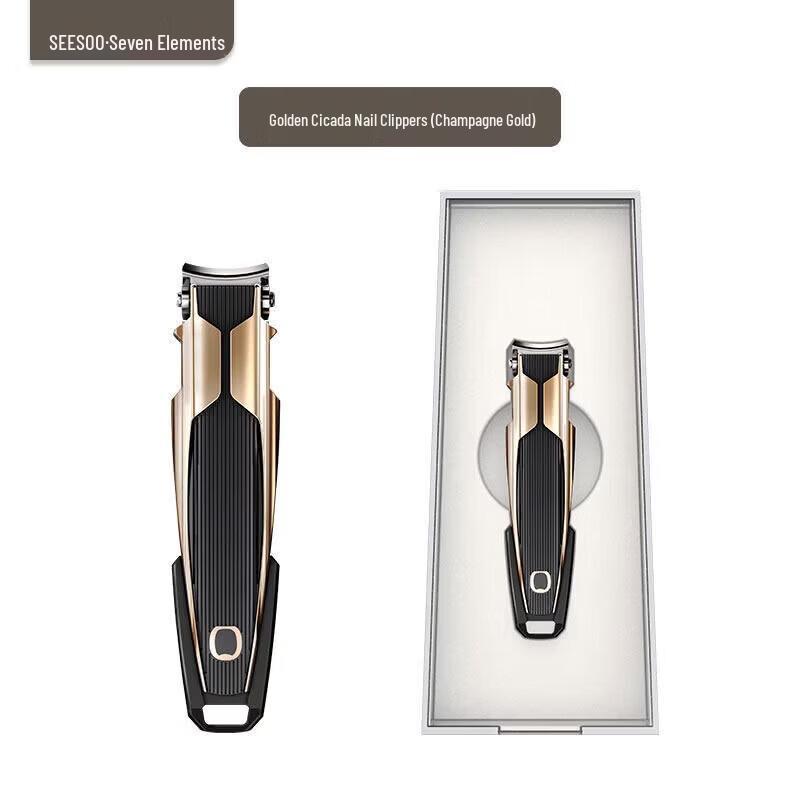 Seesoo Anti-Splash Angled Nail Clippers