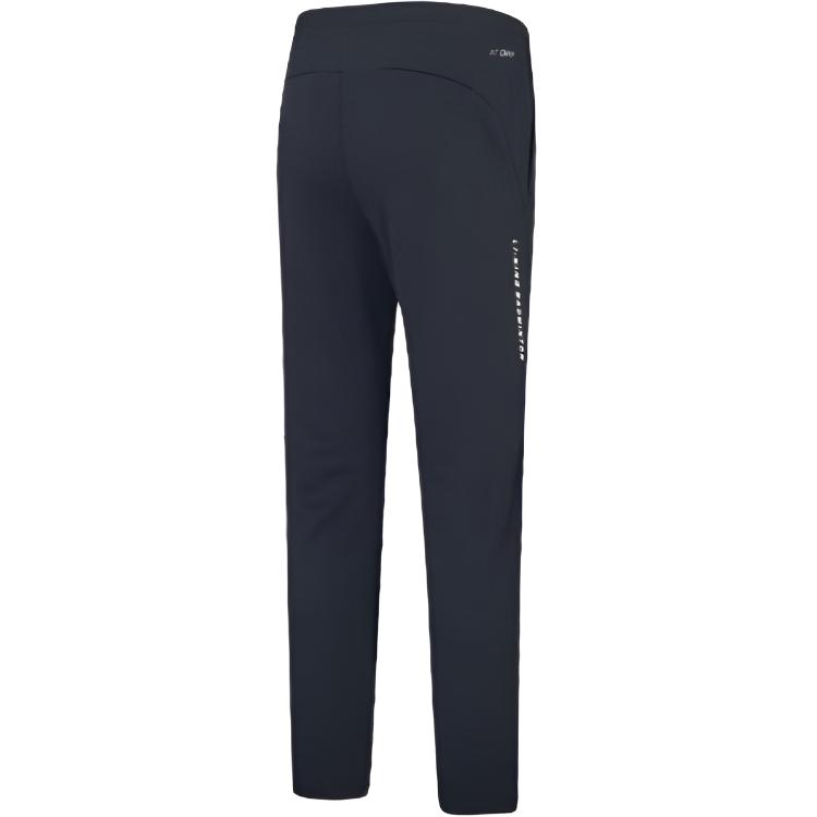 Li Ning Badminton Collection Knitted Sweatpants Men's AKLUA45-1