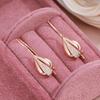 Kinel Rose Gold English Drop Earrings For Women