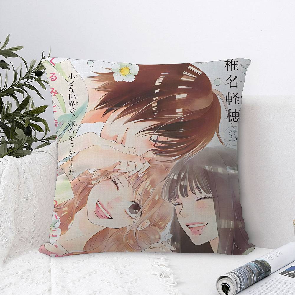 Kimi Ni Todoke Anime Personalized Pillow Dust Cover Bedroom Kids Party Decoration Pillowcase Birthday Children Gift