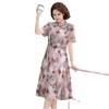 2026 Summer Slimming Qipao Dress - Modern Chinese Style for Mothers