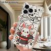 Phone case: 2D flat, suitable for iPhone 18 17 16 15 14 13 Pro, magic hat little rabbit, perfect Christmas and Halloween holiday gift