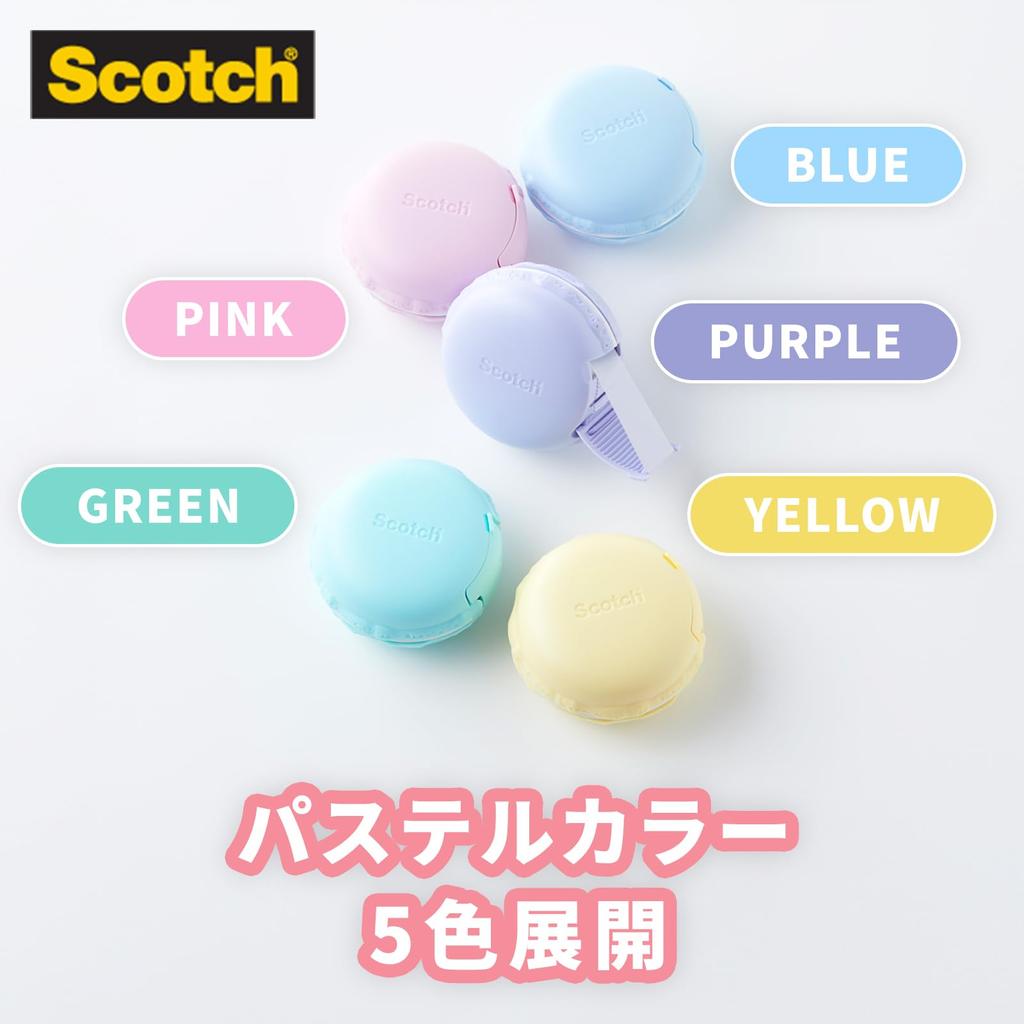 Colors Special 3M Scotch Mending Tape Dispenser Assortment 5 Colors x 1 of 810 [All Set] Macaron-Shaped Pack, Each, MCR-AP