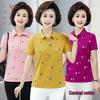 Autumn Cotton Lapel T-shirt for Middle-aged & Elderly Women - Long-Sleeve, Loose Fit, Plus Size