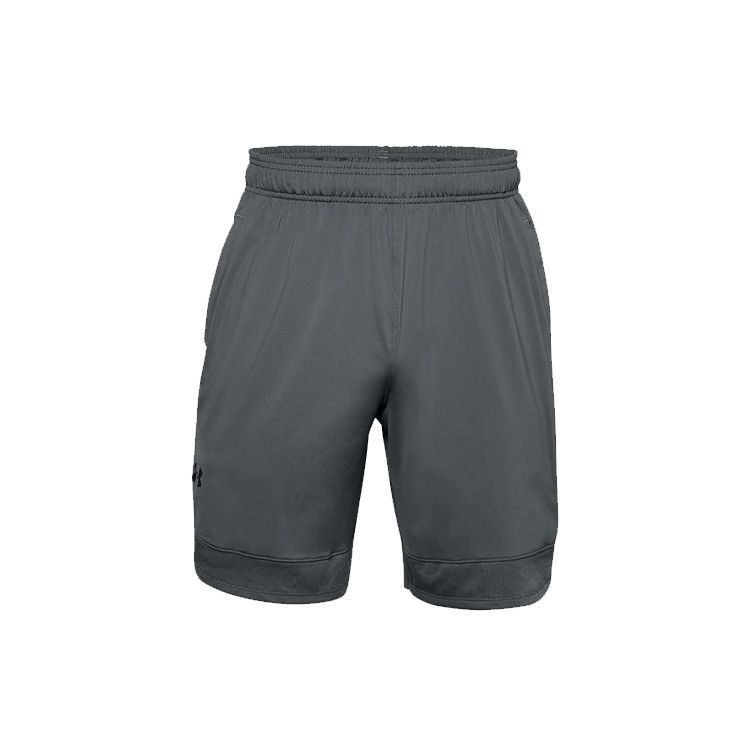 

Under Armour Loose Fit Sports Shorts Men shorts Peach Gray 1356858-012 XXL
