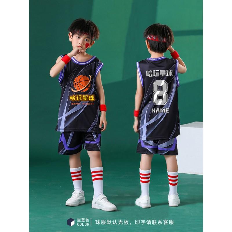 Kids Basketball Jersey Set Breathable Sweat-Absorbent Training Uniforms Team Game Wear Boys Girls