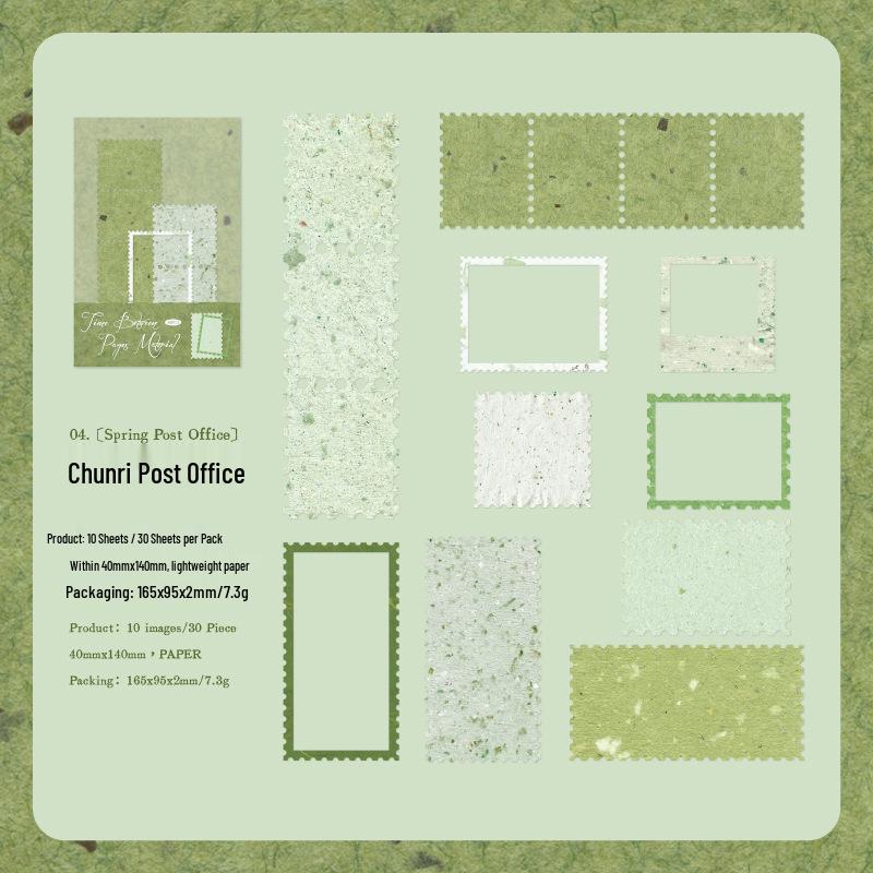 Yan Ji Retro Journal Paper Set - 6 Versatile Styles
