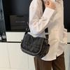 Denim Crossbody Bag for Women – Minimalist Shoulder Bag with Adjustable Strap – Perfect for Casual & Streetwear Styles