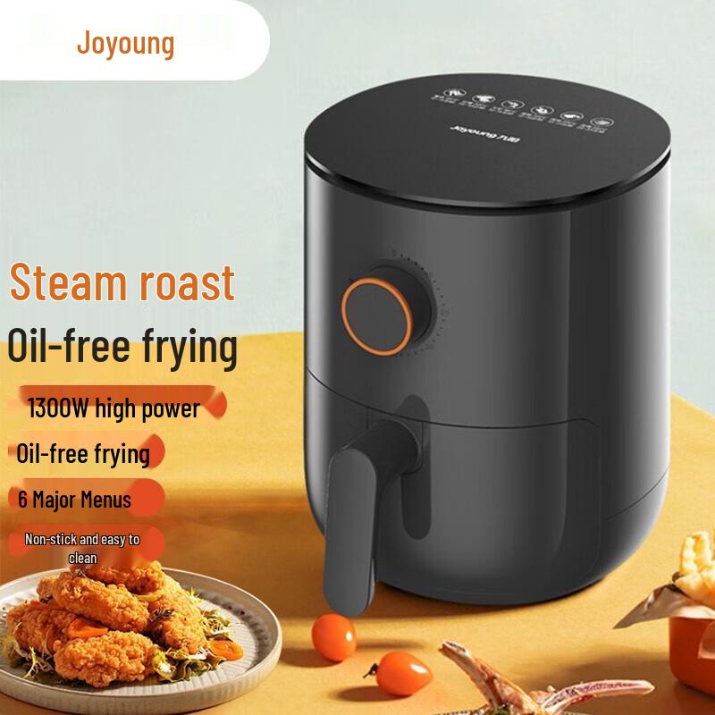 Joyoung 3L Multi-functional Air Fryer CN plug (adapter included)
