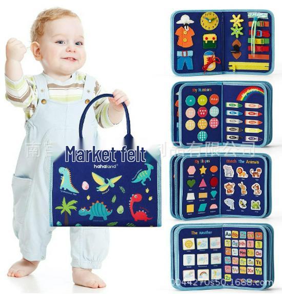Montessori Early Childhood Educational Felt Learning Board: Teaches Dressing and Shoelace Tying.