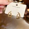 Elegant Geometric Water Drop Earrings - Bright Surface, Hollow Design, Versatile Style for Women