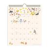 2026 Calendar Sachiko Iwabuchi (30 Squares)