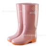 High tube women's rain shoes, blue women's rubber shoes, red waterproof shoes, long tube water shoes, Oxford sole rain boots, non-slip water boots.