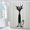 Whimsical Black Cat Shower Curtain, Playful Cartoon Design, Machine Washable Polyester,  Ideal for Bathroom Decor