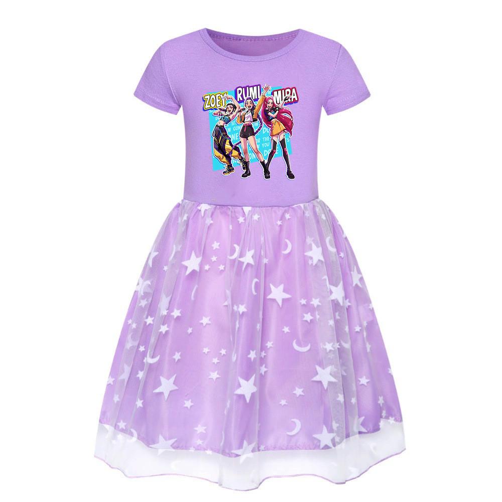 

4172 Kids Girls Rumi Zoey Mira Print Colorful Mesh Dress 150cm