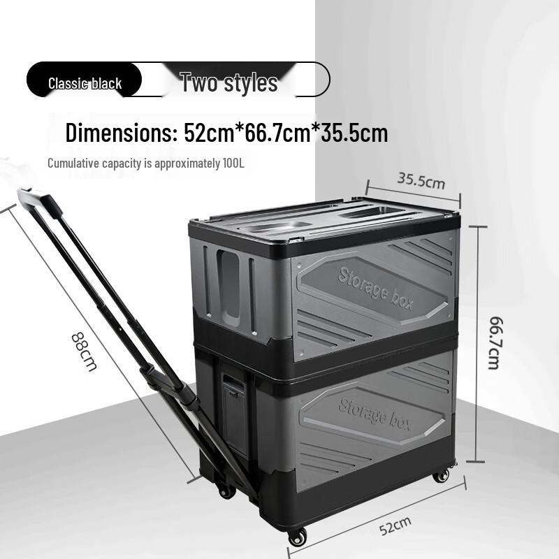 NuFeng Foldable Storage Box Set for Home & Camping