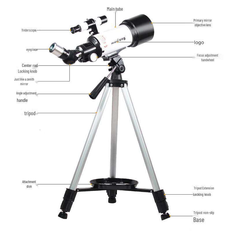 Brangdy MAIFENG 40070 High Power Astronomical Telescope