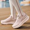 Anta Variety Training Collection Cushioning Abrasion Resistant Breathable Cushioning Abrasion Resistant Breathable Women's 922537702-4