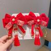 Bow Children's Chinese Hairpin Plush Ball Ancient Style Hair Clip Embroidered Bow Headwear  Gift