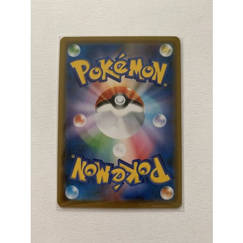 Seiun Shoten Pok?mon Card Sleeves, 65mm x 90mm, Thick, 100 Cards