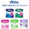 by Kleenex print rolls for 12 toilet double floral herb scent x 8 packs [Sold case] long-lasting (8 rolls) 37.5m