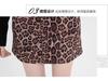 Suede Leopard Print A-line Midi Skirt for Women - Autumn/Winter 2024 Collection