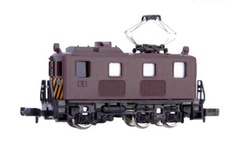 MicroAce N Gauge Locomotive EF59 Type A1040 Railway Model Electric Locomotive C-Type (EF56 Modified)
