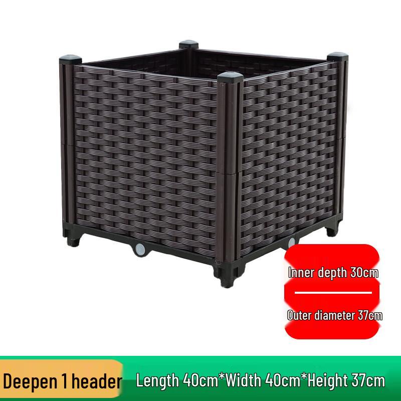 Andatong Outdoor Modular Vegetable Planter Box