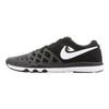 Nike Train Speed 4 Training Shoes Men's Black 843937-009