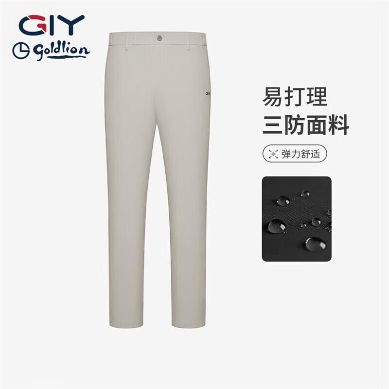 Goldlion Men s Straight-Leg Casual Pants 32