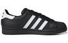 Superstar Adidas Originals 'Core Black White' EG4959