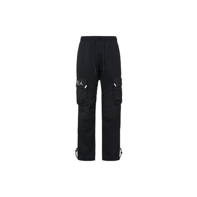 23 Engineered Knit Multi-Pocket Joggers Men Bottoms Black CZ8275-010
