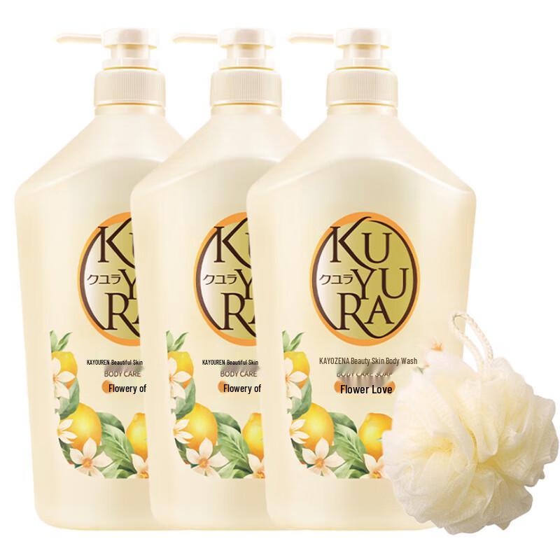 Koyuran Floral Love Beauty Shower Gel