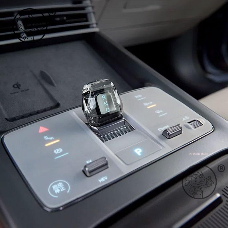 For BYD Seal 7 DMI SEAL 07 DMI 2025 2026 Center Control Button Silicone Waterproof Anti-Scratch Pad Protective Mat Accessories