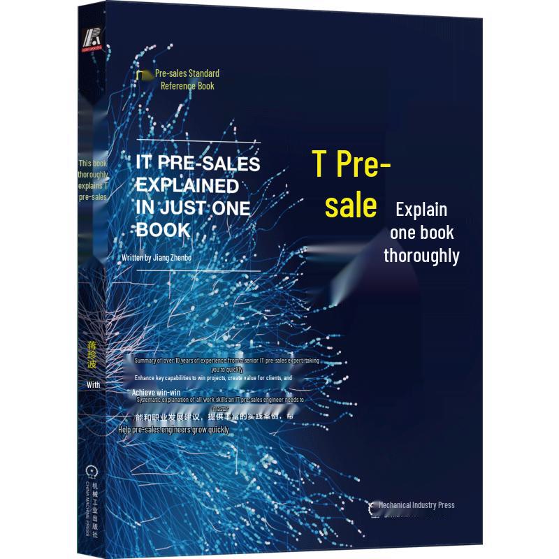 Mastering IT Pre-sales: A Comprehensive Guide