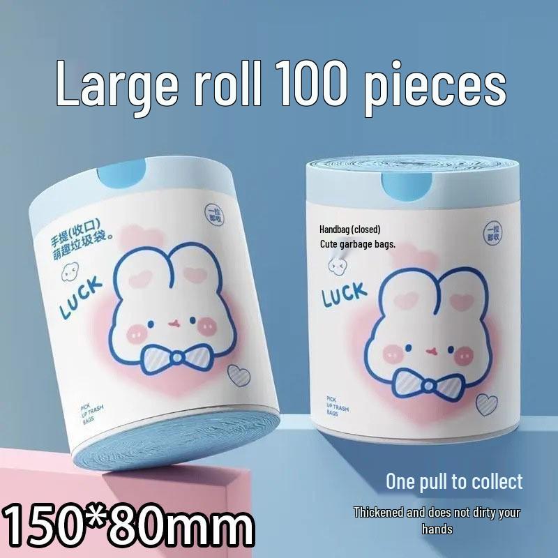 

Мешки для мусора на завязках - Толстые, Портативные, Бесплатная доставка, Скидка для нового пользователя