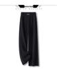Women's High-Waist Black Wide-Leg Pants: Spring/Autumn 2025 - Slim, Draped, Casual Straight Suit Style