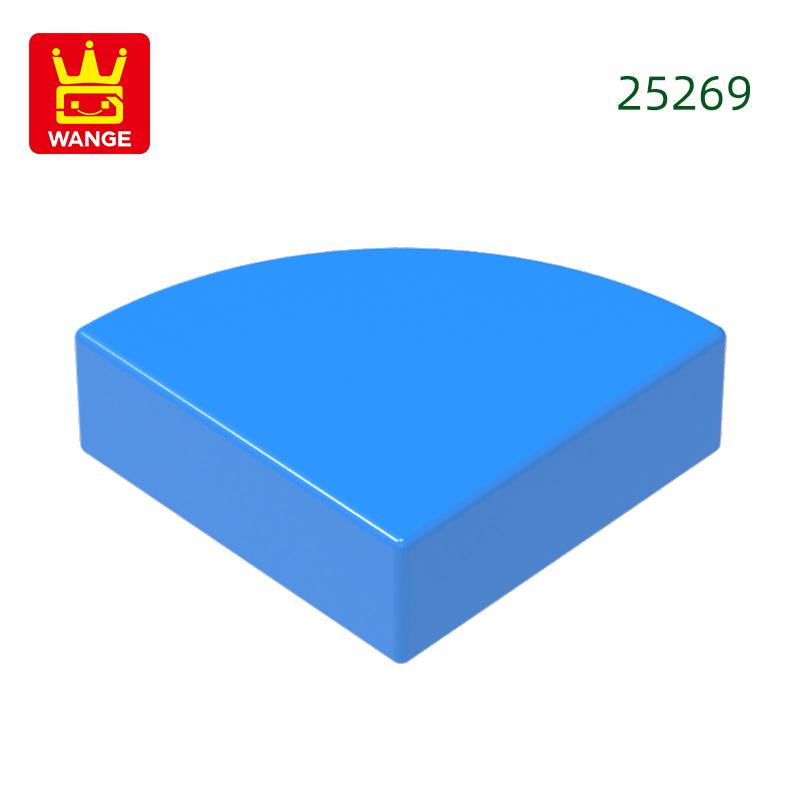 884Pcs/Lot 25269 Tile Round 1x1 Quarter Block Moc Hue Accessories Compatible featuring Brick DIY Children's Plaything Stronge Box