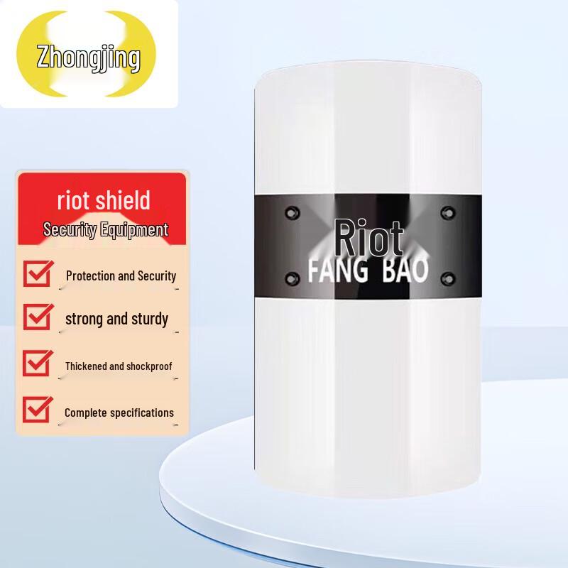 Transparent PC Anti-riot Security Shield