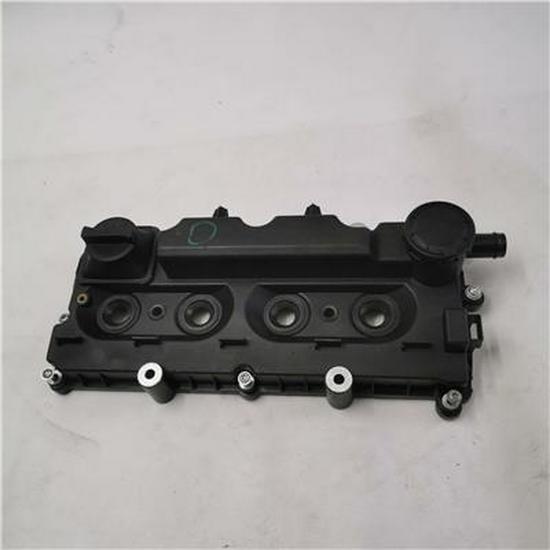 Applicable for Foton Valve Cover - Dismantled PV10001855 Foton