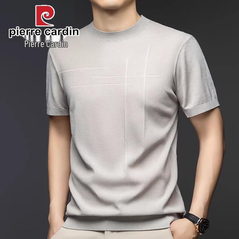 Pierre Cardin Men's Jacquard Knit Short Sleeve T-Shirt