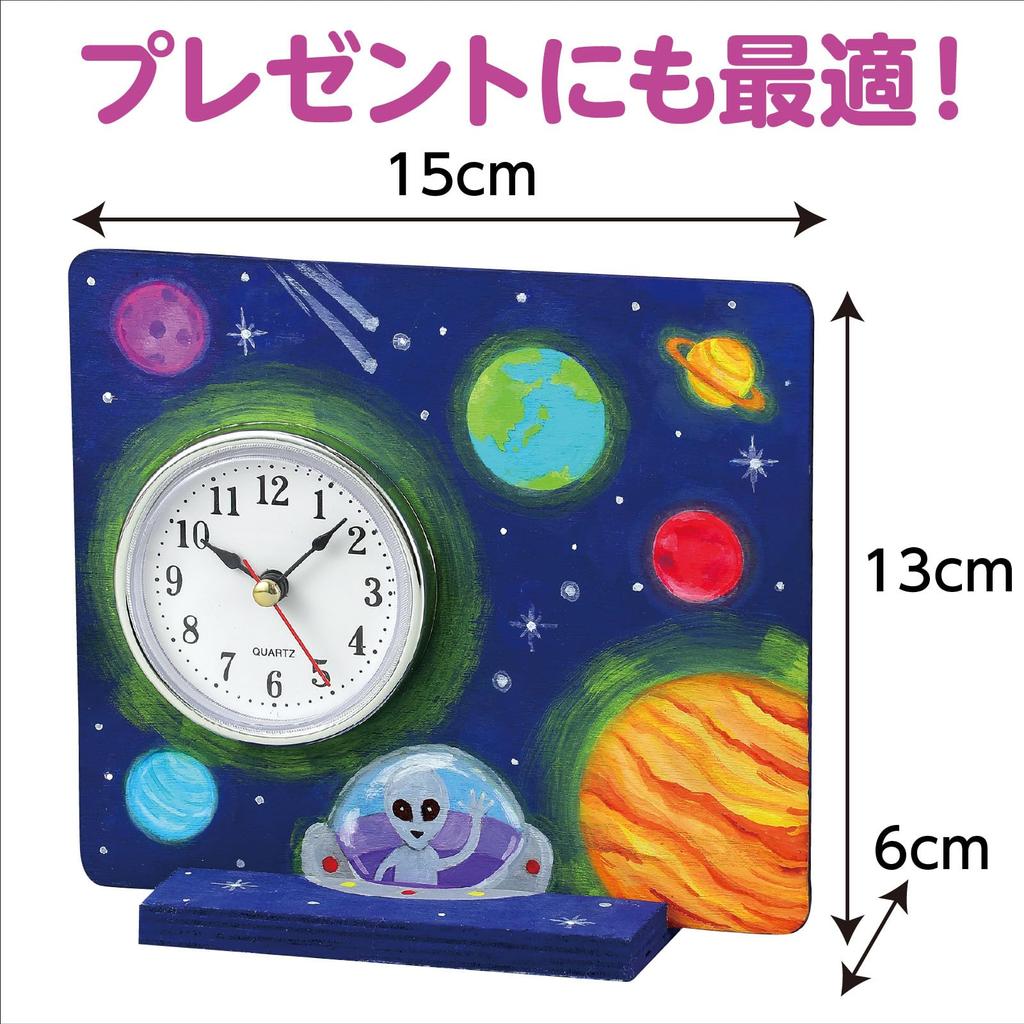 Artec Craft Workshop Drawing Set of 10 58532 Clocks, -