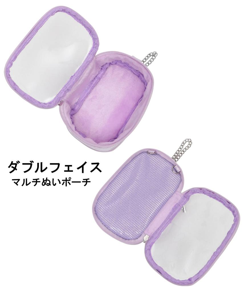 WEGO Plush Perfect for Live Colorful Present for Size Pattern 1 Double-Face Multi-Purpose Pouch, Oshikatsu, Celebrations, Gift, Women, F,