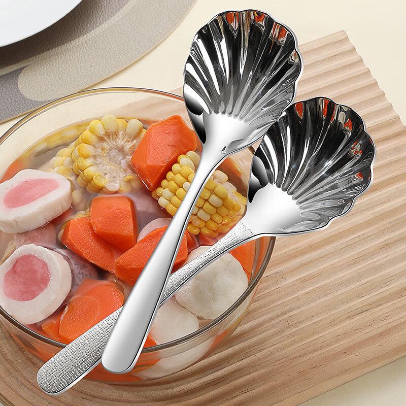 304 Stainless Steel Shell Serving Spoon Set